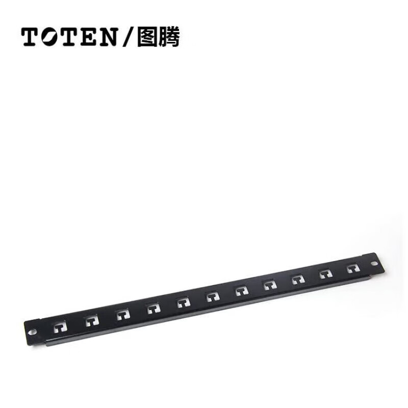 图腾扎缆杆部件与19英寸1U理线架 交换机机柜线缆管理的核心选择